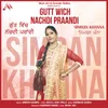 GUTT WICH NACHDI PRAANDI